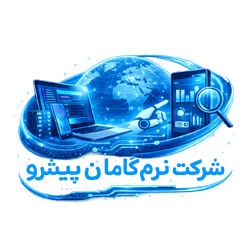 نرم گامان پیشرو