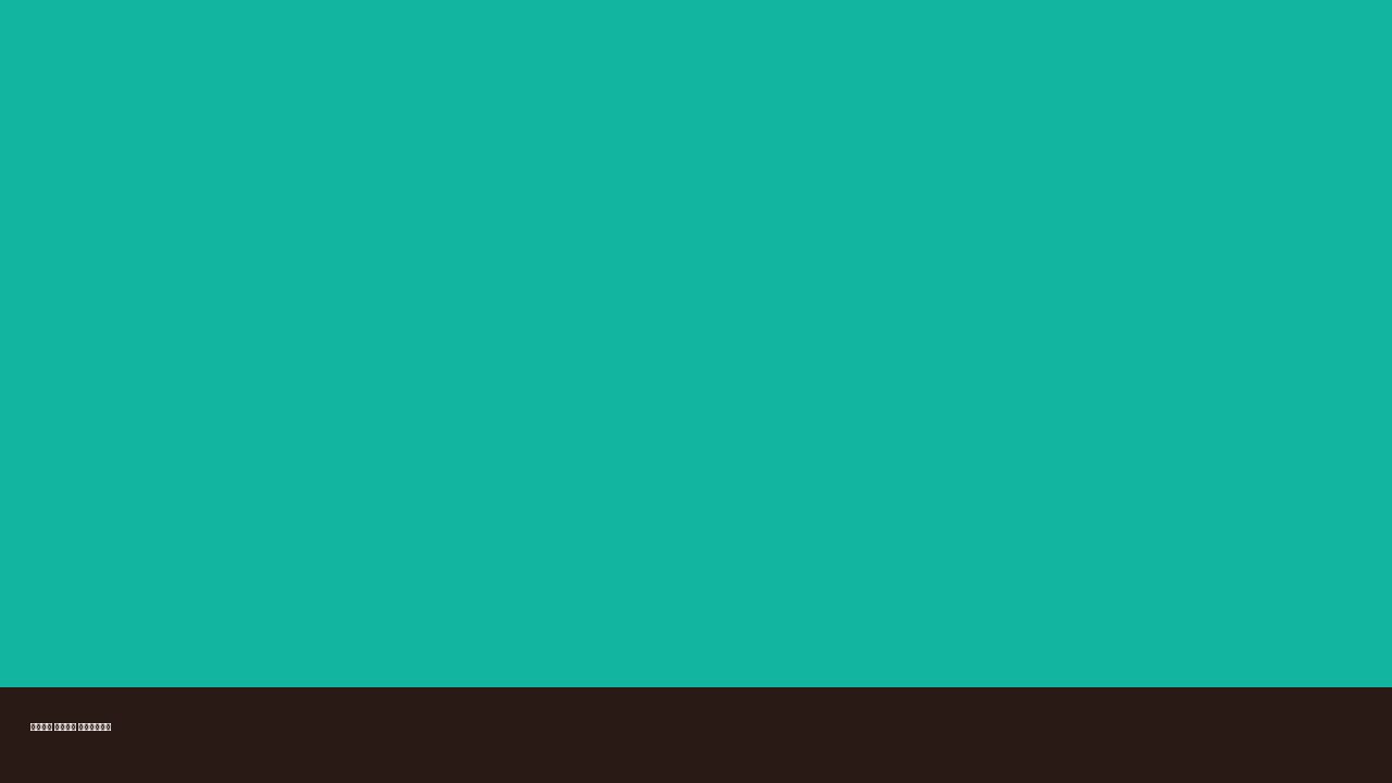 قفسه رمان سپیدار